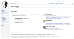 Desktop Screenshot of droid-dev.mobi